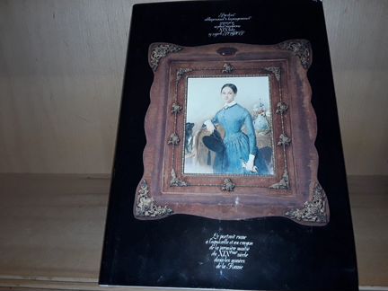 Русский акварельный и карандашный портрет 19в