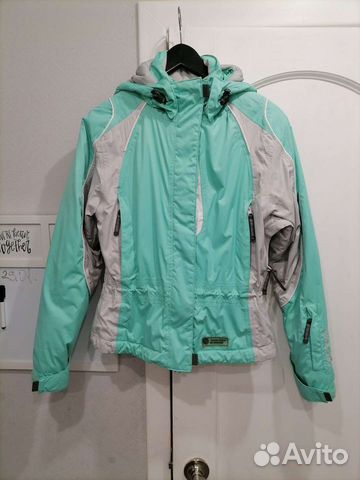 Горнолыжный костюм женский Glissade