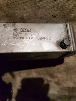 Теплообменник EGR Audi Q7 4.2TDI