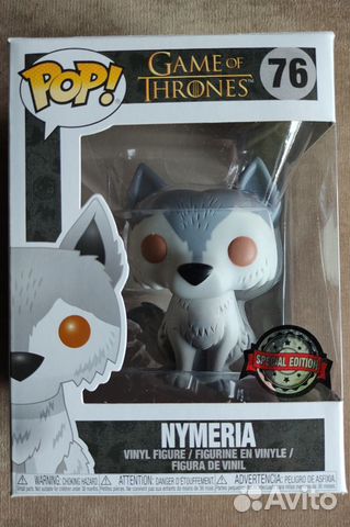 Фигурка Funko POP Game of Thrones Nymeria