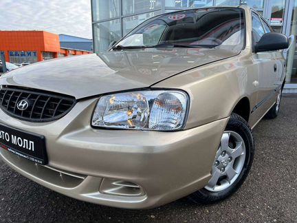 Hyundai Accent 1.5 МТ, 2006, 269 497 км