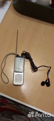 Радиоприемник Eplutus