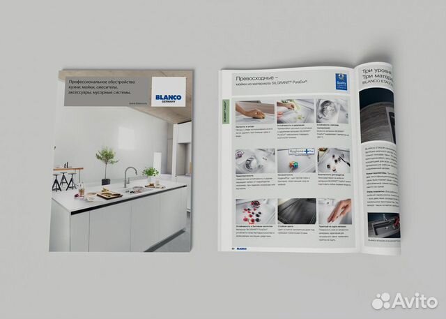 Графический дизайн, верстка