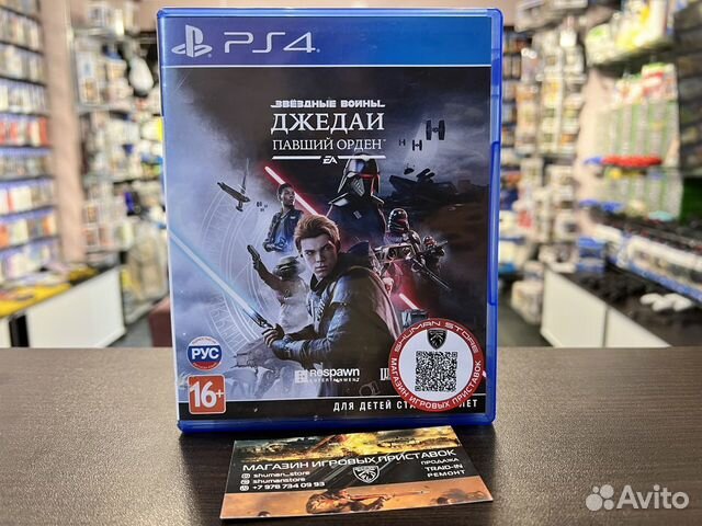 Звёздные Войны Джедаи: Павший Орден Xbox