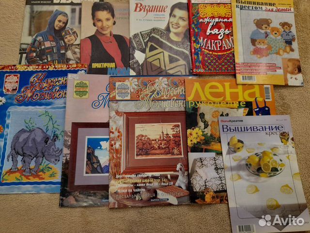 Книги. Рукоделие. Вязание. Домоводство