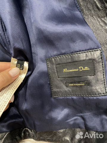 Куртка кожаная женская massimo dutti