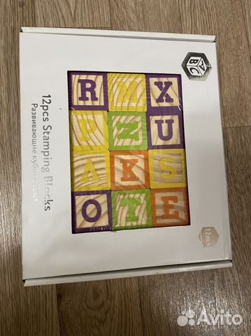 Кубики ABC деревянные