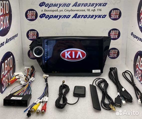 Мультимедиа Kia RIO 3 2011 - 2015 3-32 8 ядер