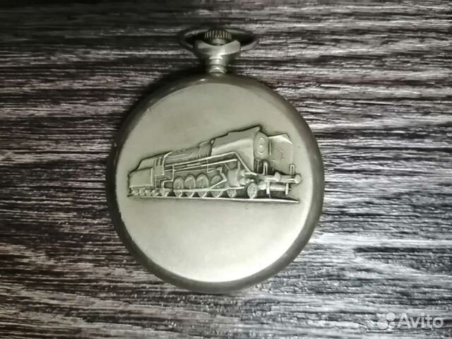 Карманные часы Молния 