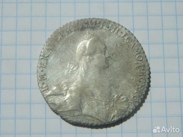 Рубль 1769 спб-TI-са