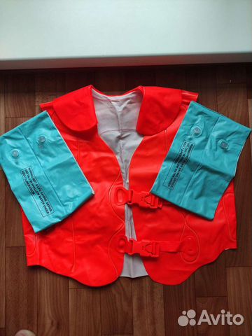 Жилет для плавания и нарукавники