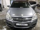 Opel Astra 1.6 МТ, 2008, 141 000 км