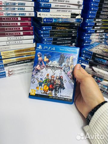 PS4 Kingdom Hearts HD 2.8 Final Chapter Prologue