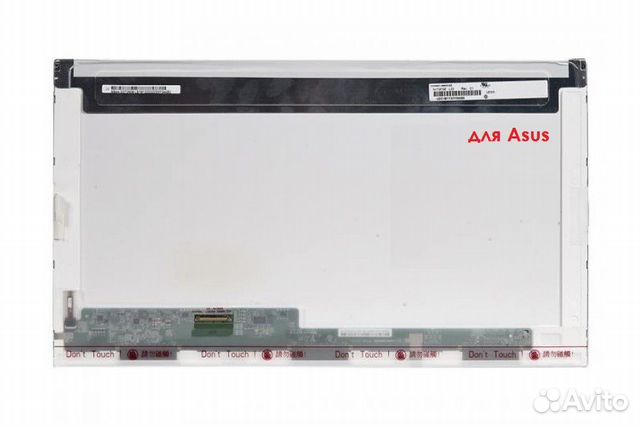 Матрица для Asus 17.3