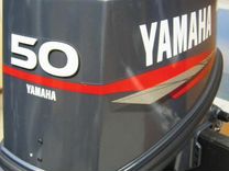 2Х-тактный лодочный мотор yamaha 50 hetol