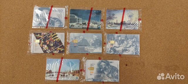 Таксофонные карты