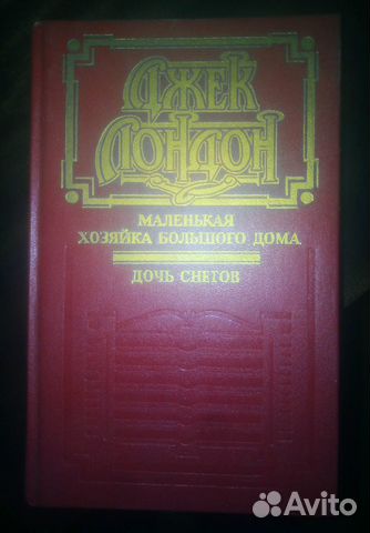 Книги разные (часть 1)
