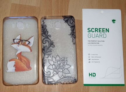 Чехол и стекло для samsung galaxy J7 2016