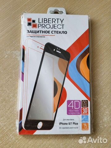 Защитное стекло iPhone 8 / iPhone 7 plus