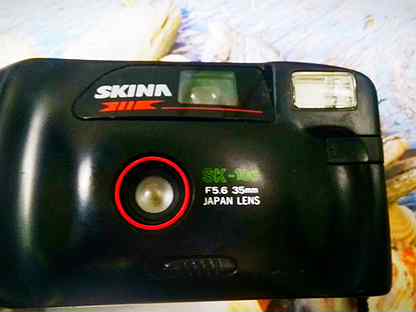 Плёночный фотоаппарат skina sk-106