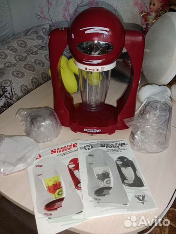 Блендер (шейкер) для коктейлей и смузи