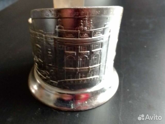 Подстаканник