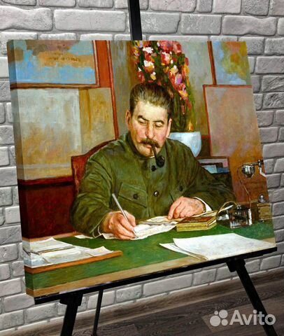 Портрет Сталина 70х90