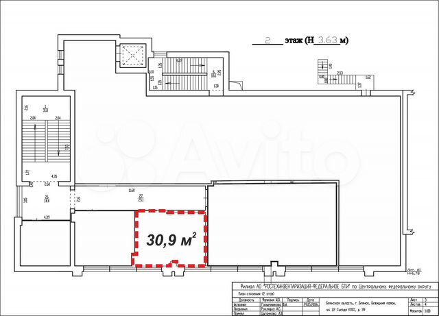 Торговая площадь, 30.9 м²