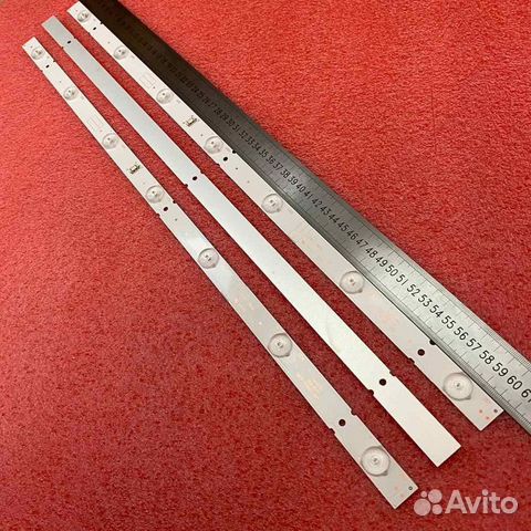 Подсветка 32