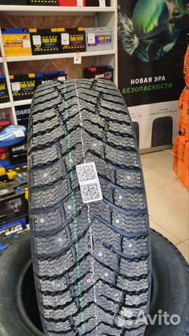 Cordiant Snow Cross 2 205/60 R16