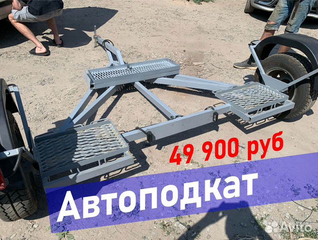 Метод частичной погрузки авто