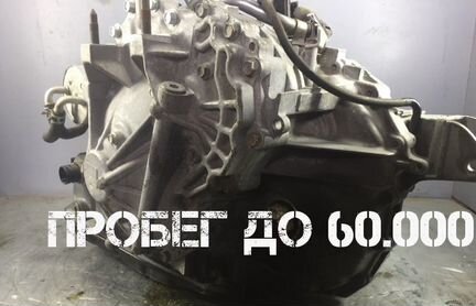 Вариатор CVT MR20 2.0 Nissan X-Trail Qashqai