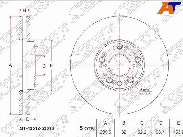 Диск тормозной toyota cresta