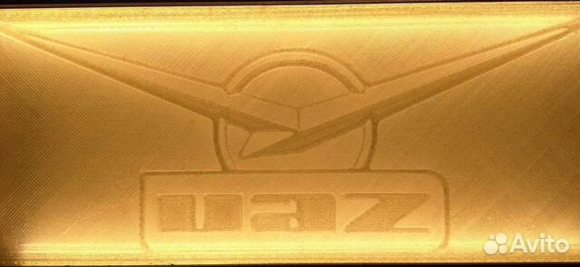 Запчасти на УАЗ