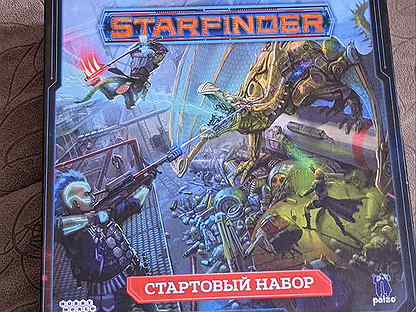 Starfinder стартовый набор