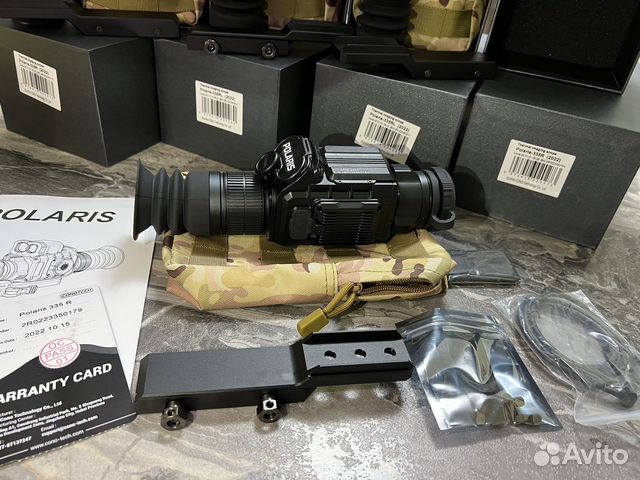 Тепловизонный прицел conotech Polaris-335R