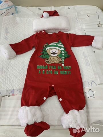 Детская одежда