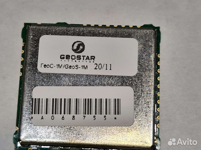 плата управления для каменной печи геос. приемник геос-1м. Geos 1. врезная кухонная мойка longran glasgow glr 830. мойка astracast гранит.