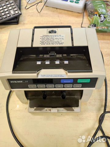 Счётчик банкнот magner 35DC