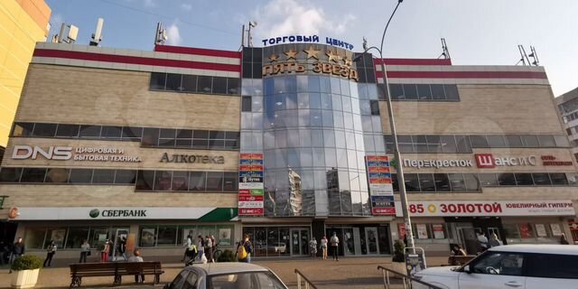 Островок в ТЦ 