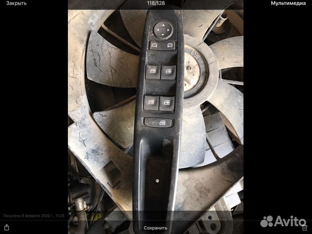 Блок управления стеклоподъемников Рено Меган