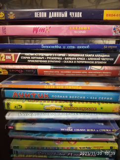 Детские мультфильмы и фильмы