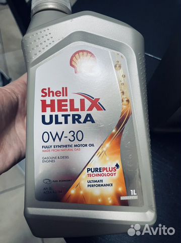 Shell Helix ultra 0w30