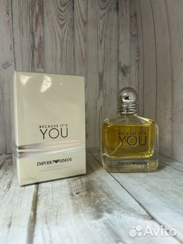 Giorgio Armani - Emporio Armani Because It’s You