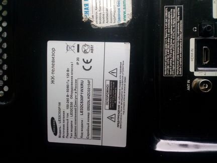 Самсунг le32c530f1w #UE40D5000PW