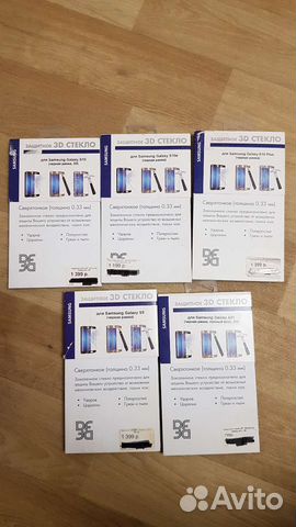 Защитное стекло на samsung