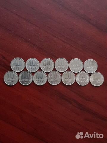 Монеты СССР