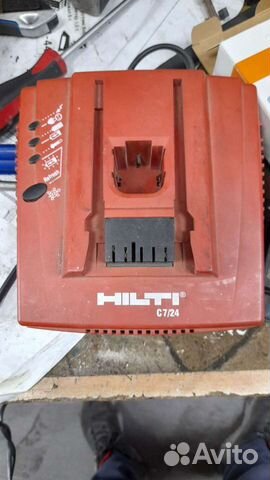 Зарядное устройство