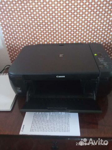 Принтер сканер цветной