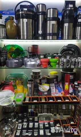 Туристическая посуда